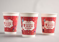 Τα όμορφα φλυτζάνια εγγράφου Χριστουγέννων για τα ζεστά ποτά/για να πάνε καφές κοιλαίνουν το λογότυπο που τυπώνεται