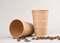 Εξατομικευμένα η Kraft φλυτζάνια καφέ εγγράφου/μίας χρήσης φλυτζάνια 8oz 12oz 16oz κατανάλωσης