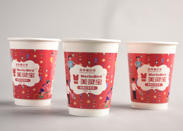 Κίνα Τα όμορφα φλυτζάνια εγγράφου Χριστουγέννων για τα ζεστά ποτά/για να πάνε καφές κοιλαίνουν το λογότυπο που τυπώνεται εργοστάσιο