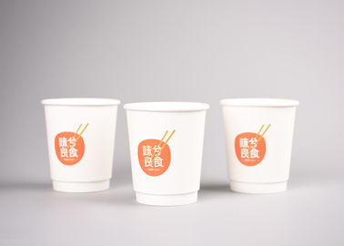 Κίνα Μονωμένα φλυτζάνια εγγράφου μεγέθους 250ml η Kraft για το καυτό ποτό, άσπρο χρώμα εργοστάσιο