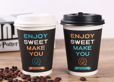 Κίνα Μαύρο βιοδιασπάσιμο μονωμένο προϊόν μίας χρήσης φλυτζανιών καφέ με τα καπάκια Eco φιλικό εργοστάσιο
